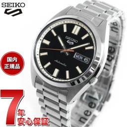 セイコー5 スポーツ SEIKO 5 SPORTS 自動巻き メカニカル 腕時計 メンズ セイコーファイブ スポーツ SNXS Sports SBSA255