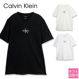 カルバンクライン CK Tシャツ メンズ 半袖 ロゴT 半袖Tシャツ クルーネック コットン 綿 Calvin Klein マイクロロゴ グラフィックT カットソー ブラック ホワイト 黒 白 LV04RB866G SS 30S MICRO MONOLOGO GRAPHIC TEE ブランド 人気 ギフト プレゼント 通販