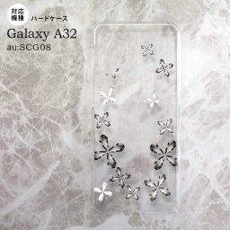 SCG08 Galaxy A32 ケース ハードケース 花柄 カット グレー nk-a32-075