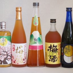 カラフル梅酒5本セット(芋焼酎仕込五代梅酒(鹿児島) 高千穂産梅使用熟成梅酒 手作り梅酒(宮崎県) 樽熟梅酒天空の月(大分) 無添加上等梅酒(鹿児島)) 720ml×5本