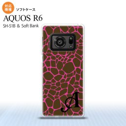 SH-51B AQUOS R6 AQUOS R6 スマホケース ソフトケース キリン ピンク +アルファベット メンズ レディース nk-r6-tp746i
