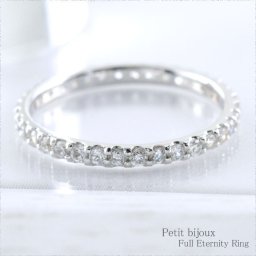 プラチナ 指輪 レディース ダイヤモンド リング pt900エタニティ フルエタニティリング 0.50ct 重ねづけ 華奢 ホワイトデー