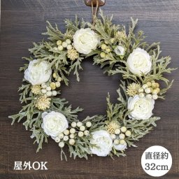 【送料無料】白いバラリース 直径32cm 玄関 ピンク ホワイト オレンジ オールシーズン 屋外OK インテリア 誕生日 母の日 敬老の日 新築 ギフト プレゼント ドア 飾り ウェルカム バラ 店舗
