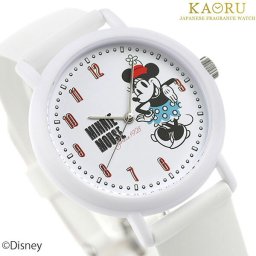 KAORU カオル 香 ディズニー ミニー バニラの香り メンズ レディース 腕時計 ブランド KAORU005DW ホワイト プレゼント 実用的