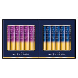 AGF 「ちょっと贅沢な珈琲店」 スティック ブラックギフト  ／インスタントコーヒー コーヒー 水・ソフトドリンク 飲料 結婚祝い プレゼント ギフト 結婚内祝い 出産祝い 出産内祝い 送料無料 2026 送料無料 ギフト プレゼント プチギフト 内祝い 快気祝い 出産祝い 結婚祝い 引出物 新築祝い お返し