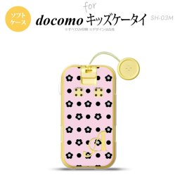 SH-03M キッズケータイSH-03M スマホケース ソフトケース 花柄 ドット ピンク +アルファベット メンズ レディース nk-sh03m-tp343i
