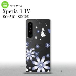 SO-51C SOG06 XPERIA 1 IV Xperia 1 IV スマホケース 背面ケース ハードケース 花柄 ガーベラ 透明 紫 メンズ レディース nk-xp14-074