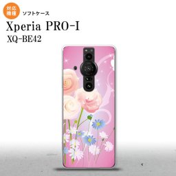 Xperia PRO I Xperia PRO-I スマホケース 背面ケースソフトケース 花柄 ミックス C ピンク 背面カバー android nk-xproi-tp282