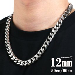 幅12mm ステンレス 喜平ネックレス 6面カット 中折式 マイアミキューバンリンク 喜平チェーンネックレス シルバー 銀色 太め 50cm 60cm