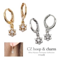 チャーム CZ ジルコニア AAAランク ビジュー 18K GP 金メッキ ロジウムメッキ チャームピアス 雪 結晶 モチーフ キラキラ 小ぶり ゴールド シルバー 金 銀 シンプル 両耳用 2点セット イヤリング