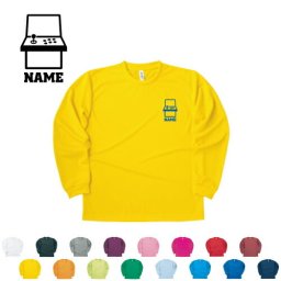 ゲームセンタースタッフ2 名入れ長袖ドライTシャツ お名前入り ロングスリーブ チームTシャツ クラスTシャツ 文化祭 学園祭 体育祭  サークル ポリエステル100 紫外線防止 吸水速乾【ネコポス不可】【alt】 アミューズメント　ゲーム 景品