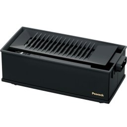 【ギフト対応無料】ピーコック 炉端焼き (WLV-50B) ※送料無料(北海道・沖縄は除く)