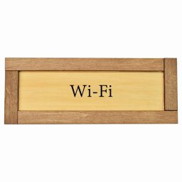ワイファイ Wi-Fi 木枠付き 木製プレート Aタイプ サインプレート ドアプレート 長方形 おしゃれ かっこいい かわいい シンプル ナチュラル ブラウン トイレ 貼付タイプ 北欧風 レストラン 個人用 自宅 インテリア コーデ 商業施設 企業用 カフェ