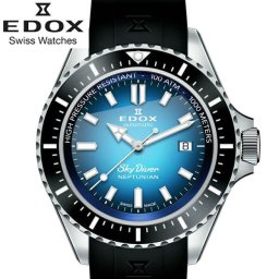 Edox エドックス 腕時計 スカイダイバー 自動巻き ブランド プレゼント ダイバーズ オートマチック 10気圧防水 80120-3NCA-BUIDN