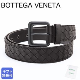 ボッテガヴェネタ BOTTEGA VENETA ベルト メンズ イントレチャート エスプレッソ 271932 V4650 2006 ビジネスベルト 送別会 誕生日 お中元 結婚祝い 結婚式 彼氏 息子 夫 男性 ブランド ベルト バレンタイン 高級 ホワイトデー 父の日 母の日【スペシャルラッピング660円(別売り)】 即日発送クリスマスプレゼント ファッション小物