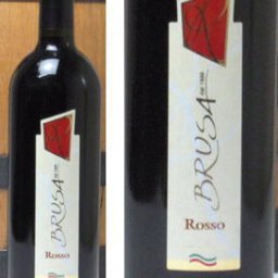 高品質イタリア赤ワイン！チェヴィコ　ブルーサ　赤ワイン　750ｍｌ（イタリア）