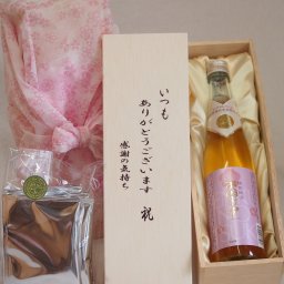 贈り物いつもありがとう木箱と珈琲ドリップセット挽き立て珈琲(ドリップパック5パック)老松酒造 モンドセレクション受賞樽熟梅酒天空の月 (大分県) 500ml