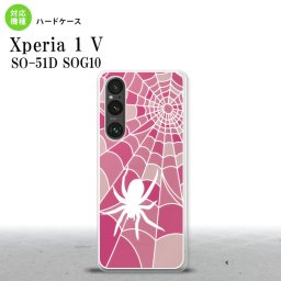 Xperia 1V Xperia 1V 背面ケース カバー ステンドグラス風 おしゃれ 蜘蛛の巣 B ピンク ステンドグラス風 2023年 6月発売 nk-xp15-sg25