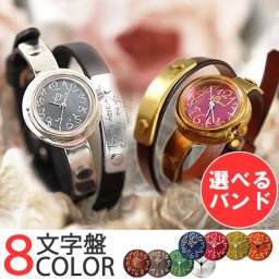 JHA ペアウォッチ アンティーク ブランド choi×choi ペア ハンドメイド 時計 腕時計 ペアウオッチ 刻印無料 ペア カップル お洒落 両親 夫婦 親子 レザー 人気 誕生日 記念日 お揃い 時計 プレゼント 結婚祝い 結婚記念日 記念品 父の日 母の日 送料無料