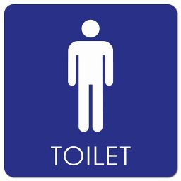 トイレ 御手洗 TOILET トイレマーク B2 男 MENS ピクトサイン マグネットステッカー マグネット 強力 正方形 13x13cm サイン インテリア 施設 案内