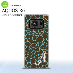 SH-51B AQUOS R6 AQUOS R6 スマホケース ハードケース キリン 青 +アルファベット メンズ レディース nk-r6-747i