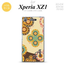 【SO01K】【スマホケース/スマホカバー】【エクスペリア XZ1】SO01K スマホケース Xperia XZ1 ケース エクスペリア XZ1 イニシャル エスニック花柄 ベージュ×茶 nk-so01k-tp1583ini【メール便送料無料】