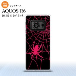 SH-51B AQUOS R6 AQUOS R6 スマホケース ソフトケース 蜘蛛 巣 B ピンク メンズ レディース nk-r6-tp941