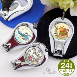 爪切り 携帯 多機能 つめきり かわいい おしゃれ 動物 おすすめ デザイン 48～71 退職 移動 保育士 看護師 介護士 挨拶 結婚式 2次会 お礼 梟 うさぎ 鳥 猫 ぞう 申 クジラ 羊 犬 キリン ペンギン 花 鏡 栓抜き 付き