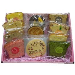 お祝の贈り物に！おめでとうメッセージギフト/昇進・就職・卒業・合格・入学などお祝焼き菓子ギフト(12点入り) [mg12-iwai2150]