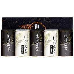 【ギフト対応無料】有明海産&しじみ醤油味付のり (EN-25A) ※送料無料(北海道・沖縄は除く)