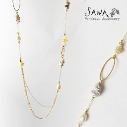 【SAWA サワ】淡水パール × シェルビーズ ネックレス (N-47)レディース アクセサリー ナチュラル シンプル ホワイト 大人可愛い ハンドメイド ギフト プレゼント ナチュラル 新作 シンプル おしゃれ ナチュランド 30代 40代 50代 60代 母の日 クリスマス ギフト プレゼント