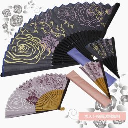 扇子 セット 名入れ 女性用 花 センス 布扇子 ビジネス プレゼント  差し袋付き 箱入り  ギフト プレゼント  母の日 誕生日 バラ 花束 夏 浴衣 祭 敬老の日 夏 暑さ対策 飛沫対策 海