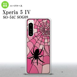 Xperia 5IV Xperia5IV 背面ケース カバー ステンドグラス風 おしゃれ 蜘蛛の巣 A ピンク ステンドグラス風 2022年 10月発売 nk-xp54-sg24