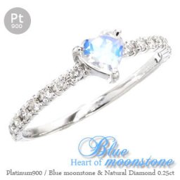 ハート ブルームーンストーン ダイヤモンド 0.25ct エタニテリング 指輪 プラチナ プラチナ900 pt900 6月誕生石 レディース ジュエリー アクセサリー プレゼント ギフト 人気 おすすめ 送料無料
