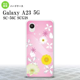 GalaxyA23 Galaxy A23 スマホケース 背面ケース ハードケース 花柄 ミックス B ピンク 2022年 10月発売 nk-a23-275