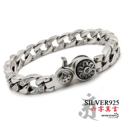 六字真言 ブレスレット メンズ シルバー925 喜平 チェーンブレスレット silver 銀 ユニーク 唐草模様 アラベスク 密教法具 金剛杵 梵字 刻印 マイアミキューバンリンク ギミック搭載 金属アレルギー対応 男性