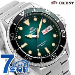 オリエント 腕時計 ブランド スポーツ ダイバーデザイン 自動巻き 機械式 メンズ RN-AA0811E ブルーグリーングラデーション