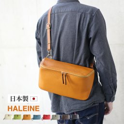 ボディバッグ メンズ 牛革 ショルダーバッグ 日本製 本革 HALEINE 牛革 シュリンクレザー 斜め掛け ブランド 大人 革 大容量 レザー プレゼント ギフト 4FB (07000408-mens-1r)
