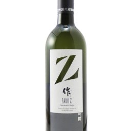 作 ( ざく ) 純米吟醸 Zラベル 750ml/ 三重県 清水清三郎商店【 1362 】 【 日本酒 】【 1362 】【 ハロウィン 贈り物 ギフト プレゼント 誕生日 結婚のお祝い 】