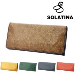 ソラチナ SOLATINA 長財布 sw-70011 メンズ レディース ブランド 本革 牛革 レザー 送料無料 プレゼント ギフト ラッピング無料 通販 一粒万倍日 吉日