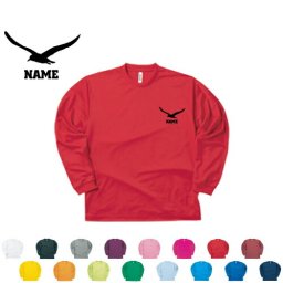 「カモメ」名入れ長袖ドライTシャツ お名前入り オリジナル ロングスリーブ チームTシャツ クラブＴシャツ クラスTシャツ 学園祭 文化祭 体育祭 イベントTシャツ サークル ポリエステル100 紫外線防止 吸水速乾【ネコポス不可】【alt】アイテム 鴎、ウミネコ、Seagull