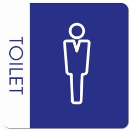 トイレ 御手洗 TOILET トイレマーク L1 男 MENS ピクトサイン マグネットステッカー マグネット 強力 正方形 13x13cm サイン インテリア 施設 案内