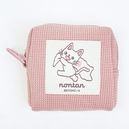 ノンタン おねしょでしょん スクエアポーチ ピンク 文具 eHONTOMO