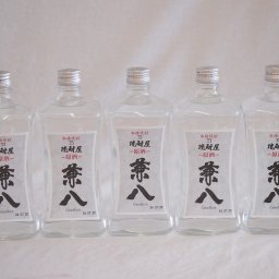 5本セット(四ツ谷原酒 兼八麦焼酎(大分県)) 720ml×5本
