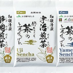 【関東～九州は送料無料】※ＪＡ銘茶詰合わせ
