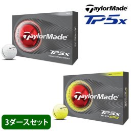 【3ダース】　オウンネーム ゴルフボール 名入れ対応 テーラーメイド　TAYLORMADE　TP5X　3ダース   新作 モデル 最新モデル