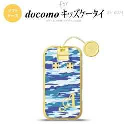 SH-03M キッズケータイSH-03M スマホケース ソフトケース タイガー 迷彩 B 青 +アルファベット メンズ レディース nk-sh03m-tp1168i