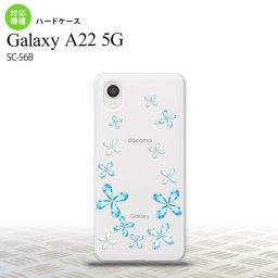 SC-56B Galaxy A22 スマホケース ハードケース 花柄 カット 水色 メンズ レディース nk-a22-805