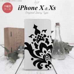 iPhone XS 手帳型 スマホ ケース カバー アイフォン ダマスク柄大A 黒【アイフォーン XS,iPhone,XS,メール便 送料無料】