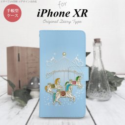 iPhoneXR iPhone XR 手帳型スマホケース カバー メリーゴーラウンド 水色  nk-004s-ipxr-dr312